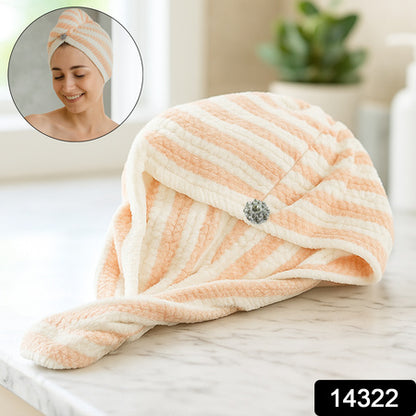 Soft Microfiber Hair Drying Towel Wrap With Cute Teddy Bear Button (1 Pc)