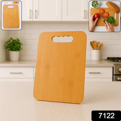 7122 Wooden Chopping Board For Vegetable Cutting  Kitchen Use