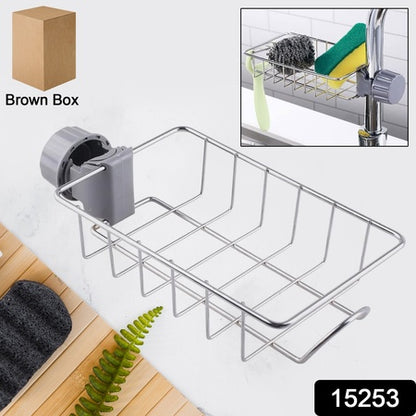 Soap Sponge Holder Stainless Steel Sink Caddy Organizer (1 Pc)