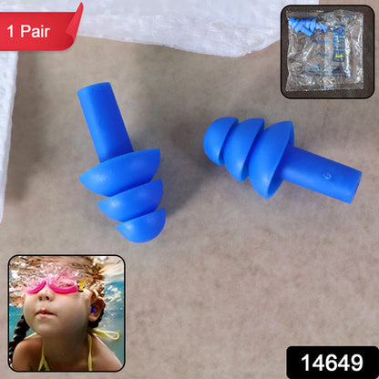 Reusable Silicone Swimming Ear Plugs - (Set)