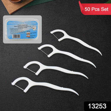 2 In 1 Tooth Picks Flosses  Sticks Portable Toothpicks (50 Pc Set)